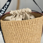 Chloe Small Woody Basket Black